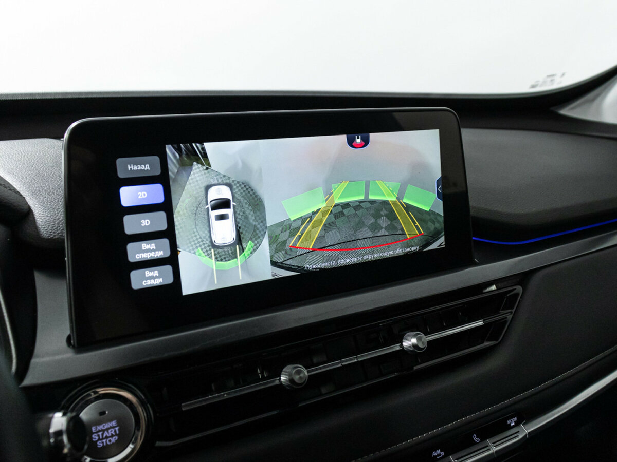 Купить Chery Tiggo 4 Pro I, 2023, 58 900 км, фото №16