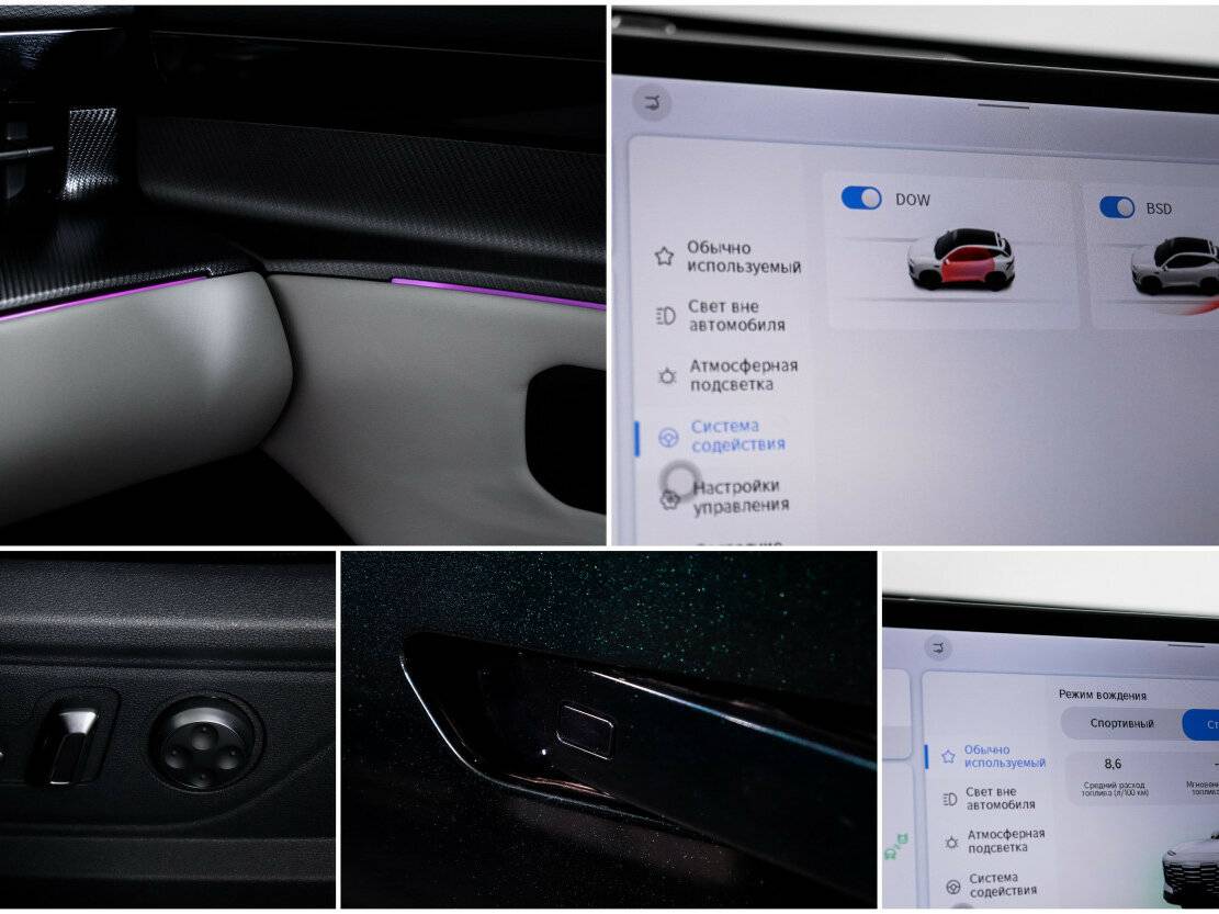 Купить JETOUR DASHING I, 2024, 18 898 км, фото №22