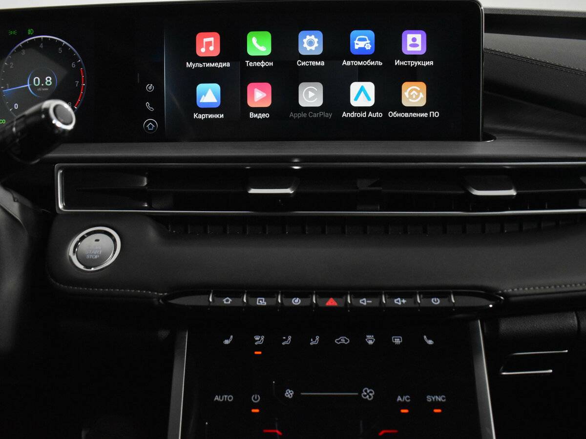 Купить Chery Tiggo 7 Pro Max I, 2023, 68 051 км, фото №16