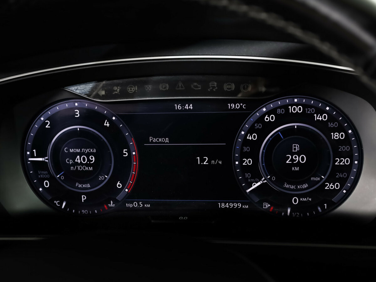 Купить Volkswagen Tiguan II, 2017, 184 995 км, фото №11