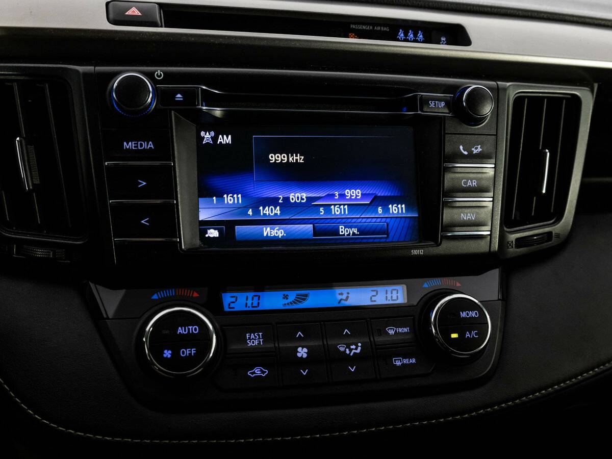 Купить Toyota RAV4 IV (XA40) Рестайлинг, 2016, 118 908 км, фото №10