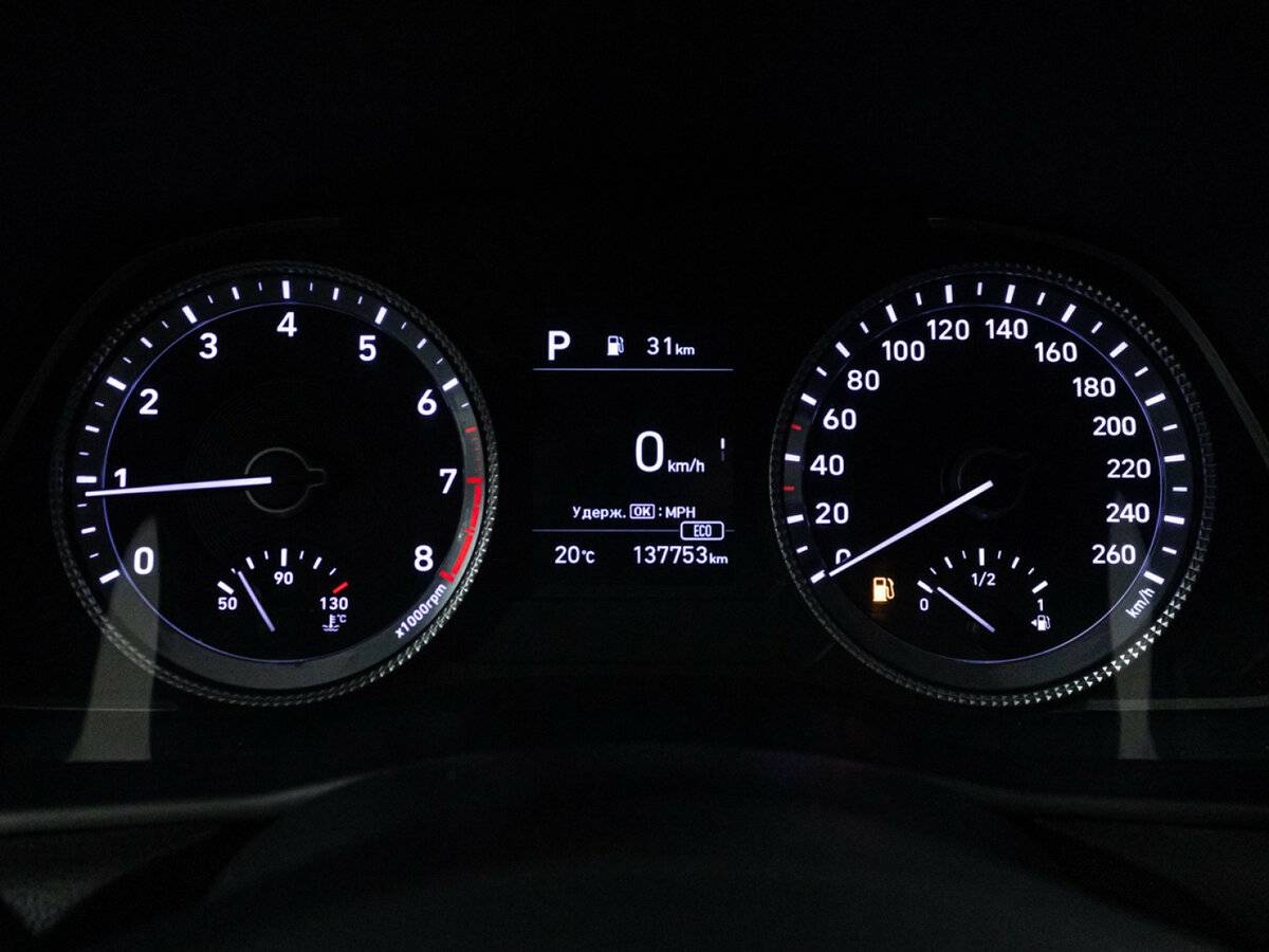 Купить Hyundai Sonata VIII (DN8), 2021, 137 753 км, фото №12