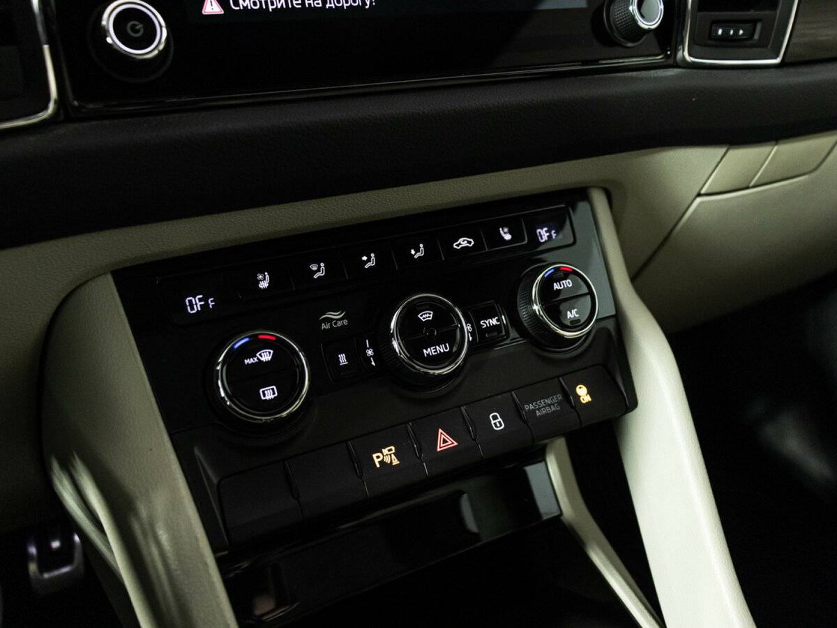 Купить Skoda Kodiaq I, 2018, 78 200 км, фото №17