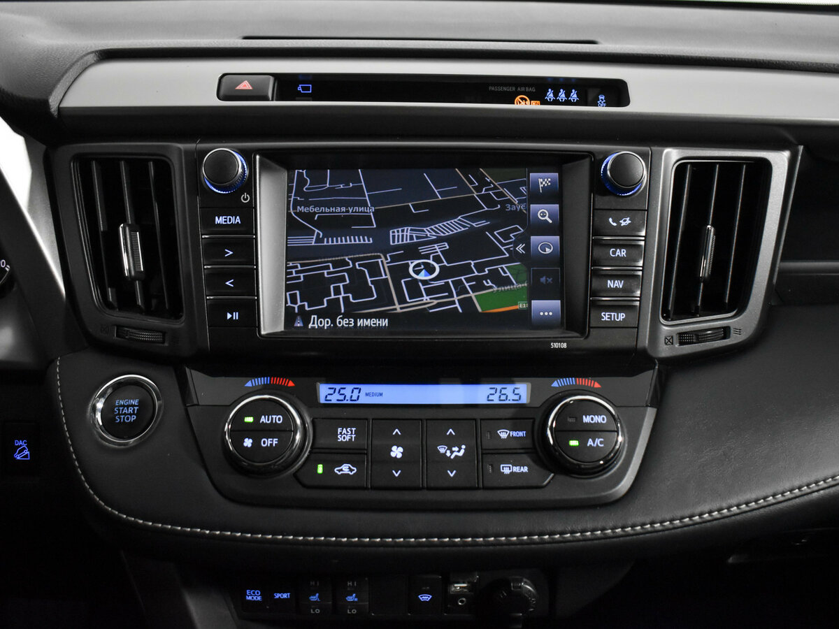 Купить Toyota RAV4 IV (XA40) Рестайлинг, 2017, 89 478 км, фото №14