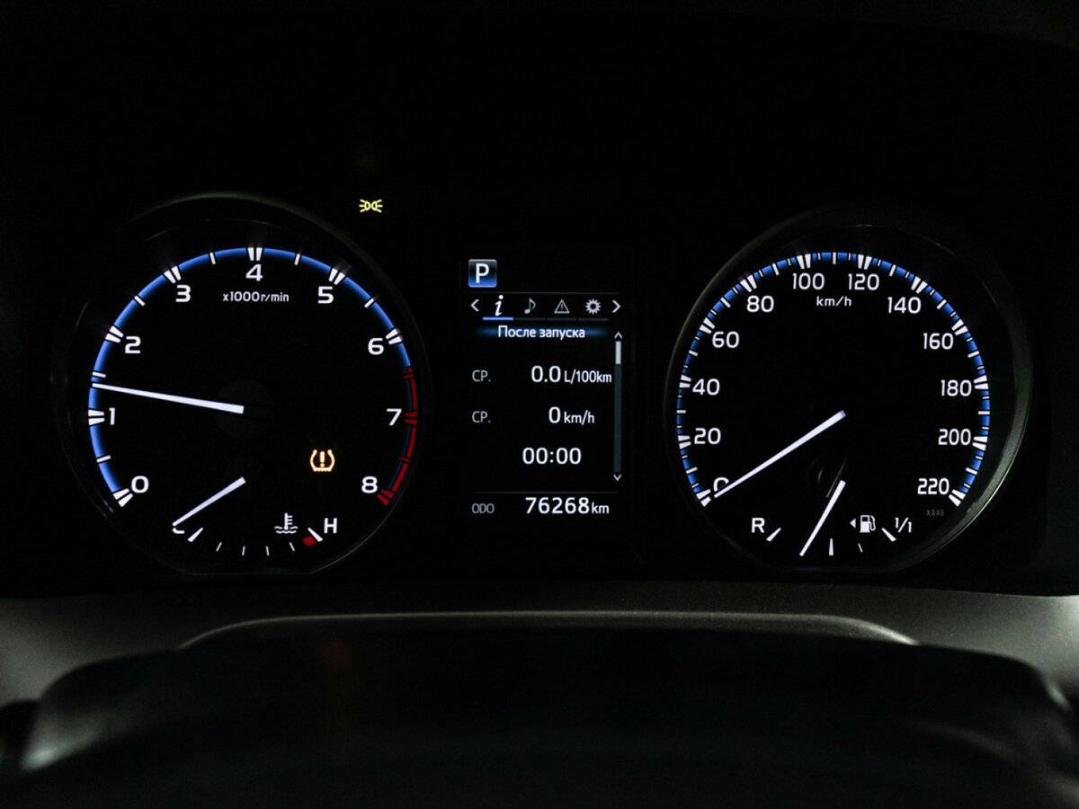 Купить Toyota RAV4 IV (XA40) Рестайлинг, 2015, 76 266 км, фото №12