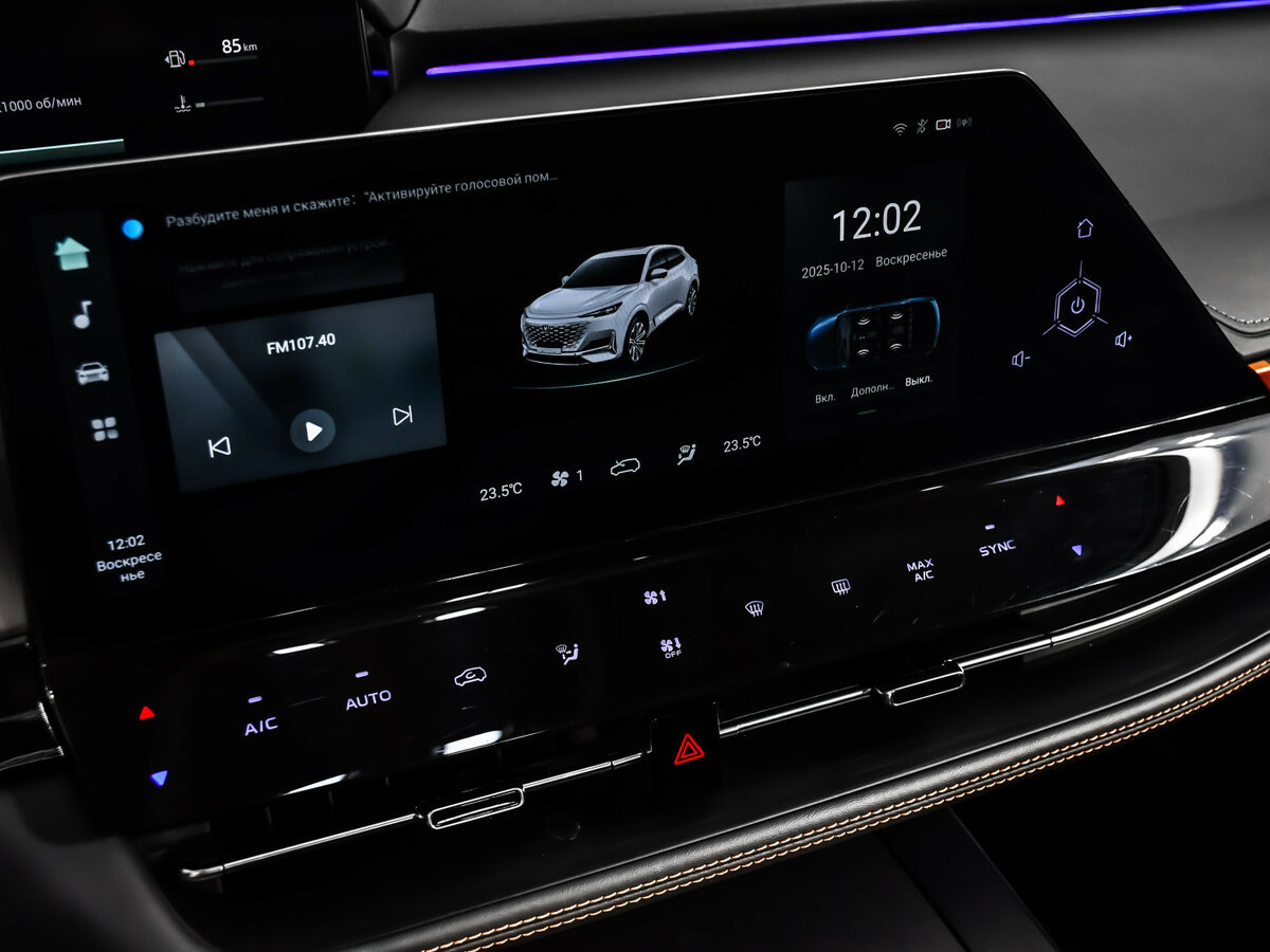 Купить Changan UNI-K, 2023, 39 600 км, фото №20