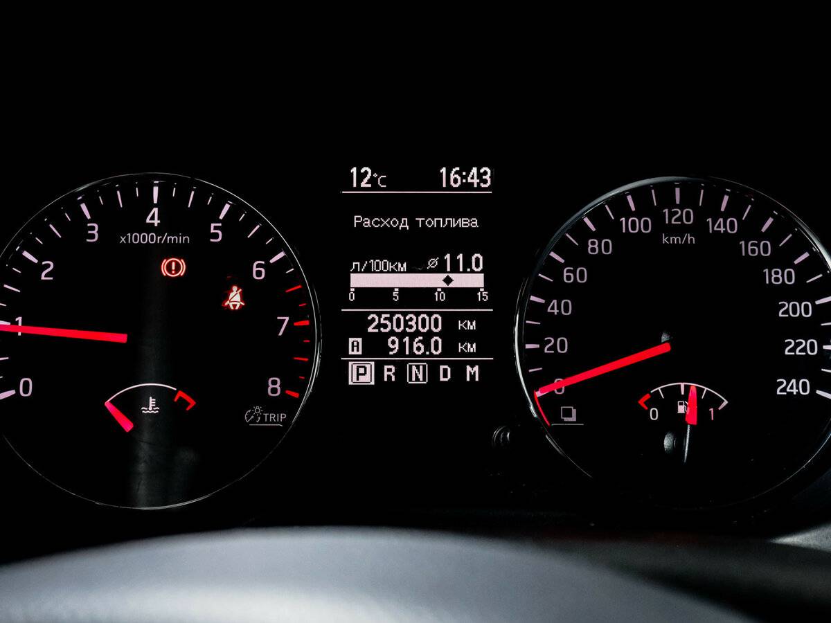 Купить Nissan X-Trail II Рестайлинг, 2014, 250 297 км, фото №11