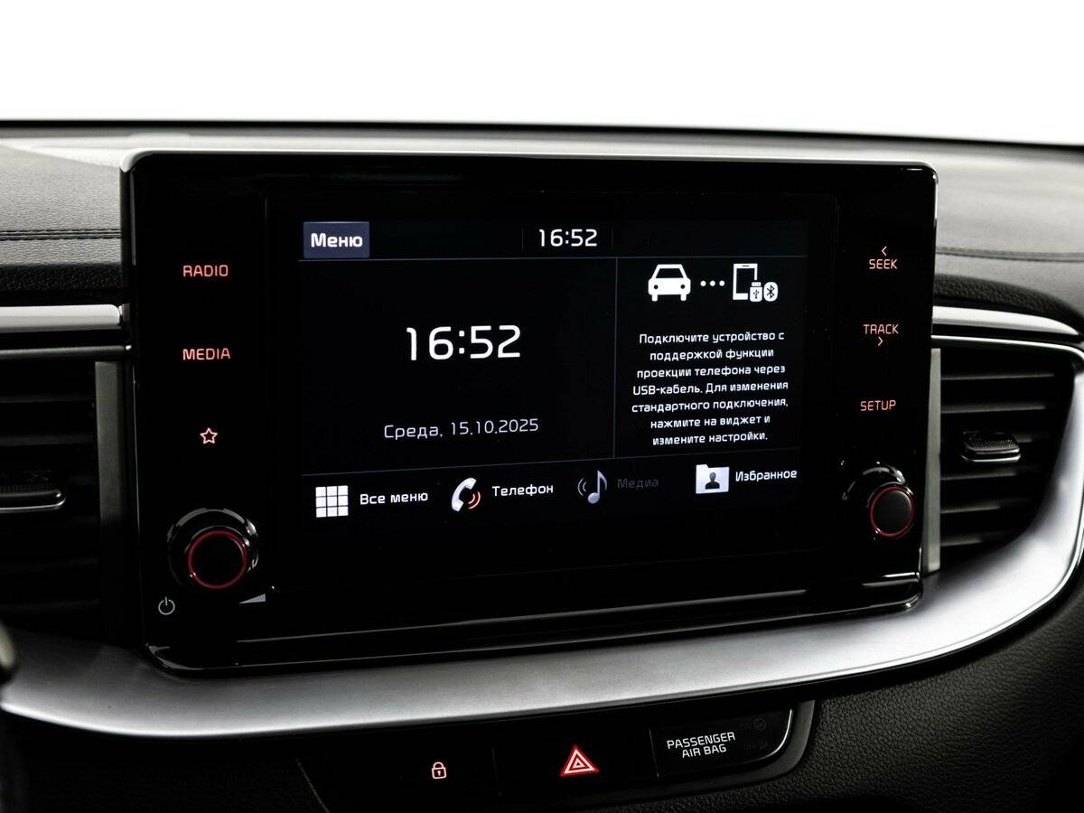 Купить Kia Proceed I, 2021, 76 696 км, фото №15