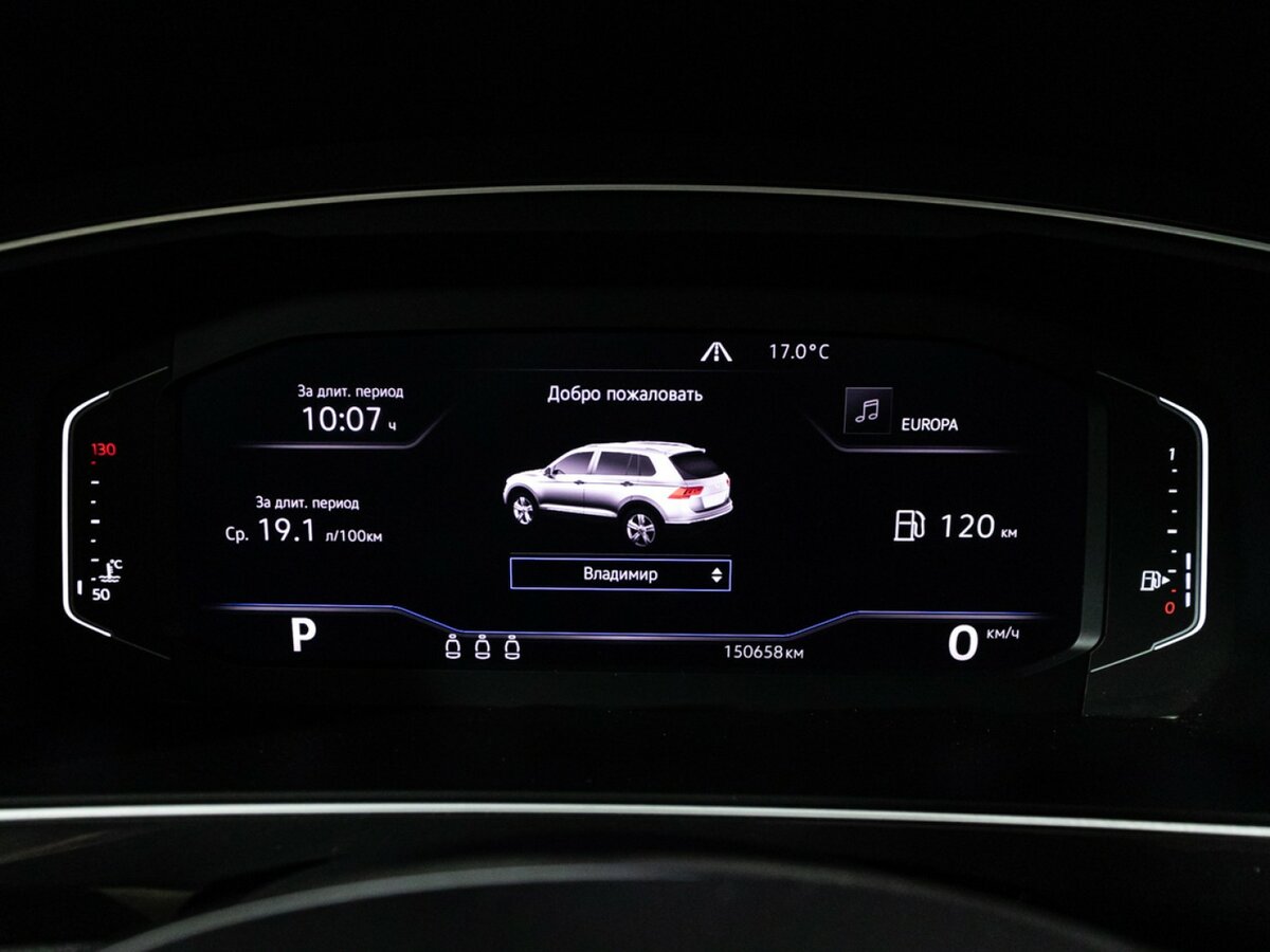 Купить Volkswagen Tiguan II, 2019, 150 653 км, фото №10