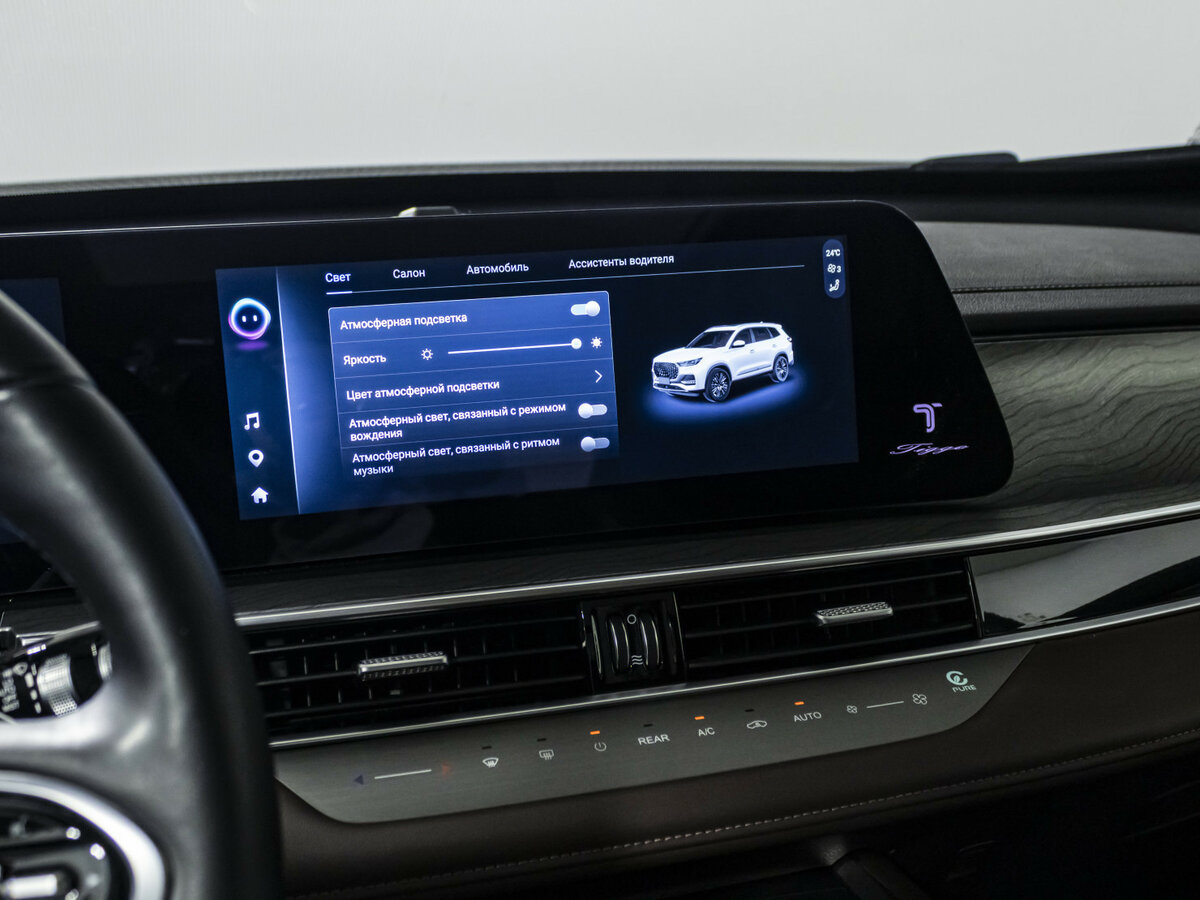 Купить Chery Tiggo 8 Pro Max I Рестайлинг, 2023, 36 038 км, фото №19