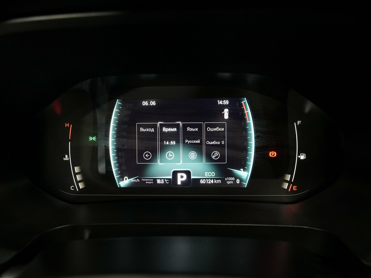 Купить Chery Tiggo 7 Pro I, 2021, 60 000 км, фото №15