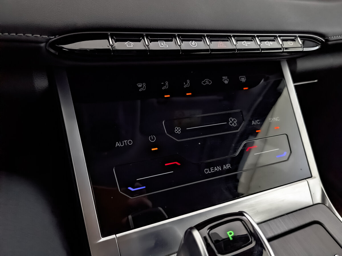 Купить Chery Tiggo 7 Pro Max I, 2024, 107 869 км, фото №26