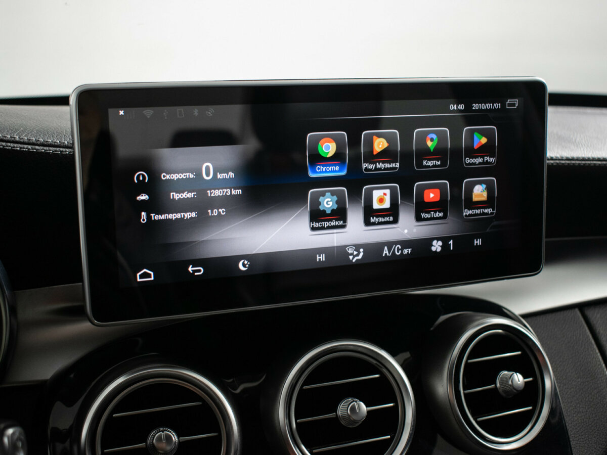 Купить Mercedes-Benz C-Класс 180 IV (W205), 2016, 128 071 км, фото №16