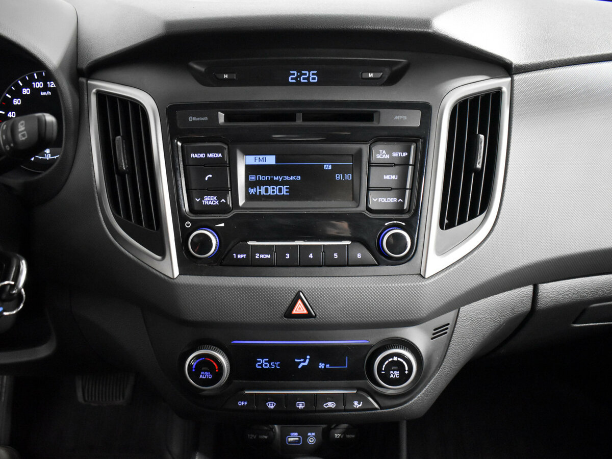 Купить Hyundai Creta I, 2018, 172 353 км, фото №14