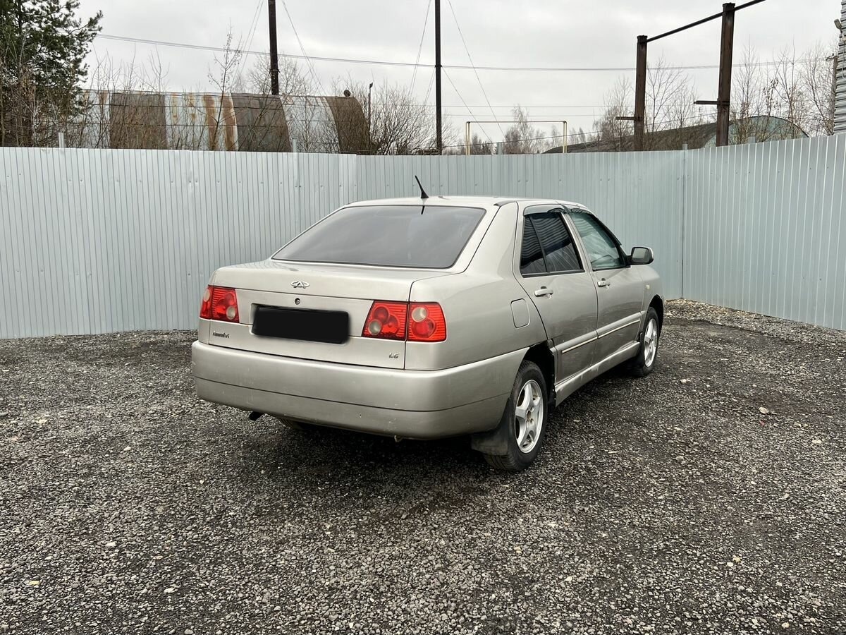 Chery Amulet (A15)