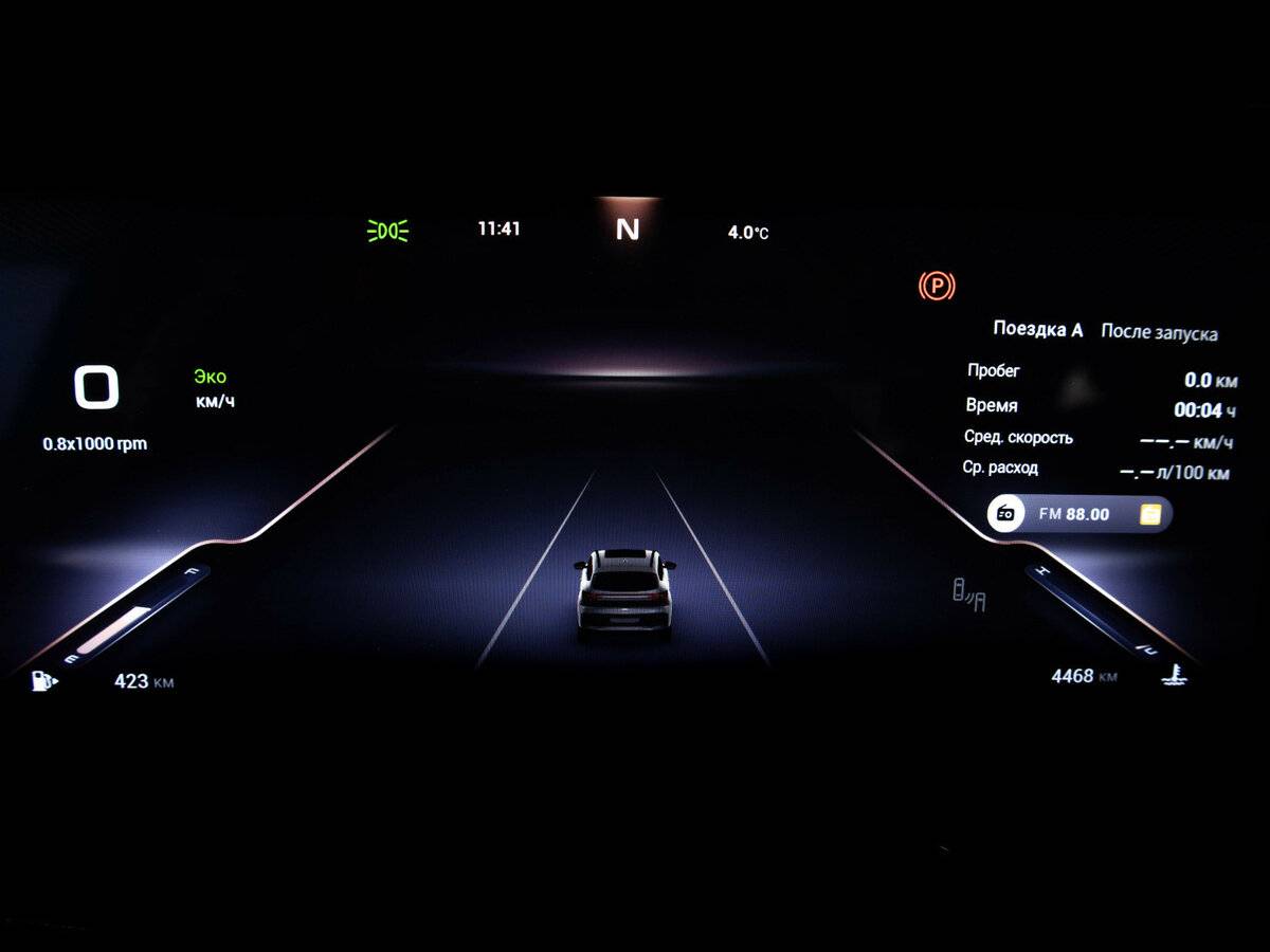 Купить Exeed TXL I Рестайлинг 2, 2023, 4 466 км, фото №22