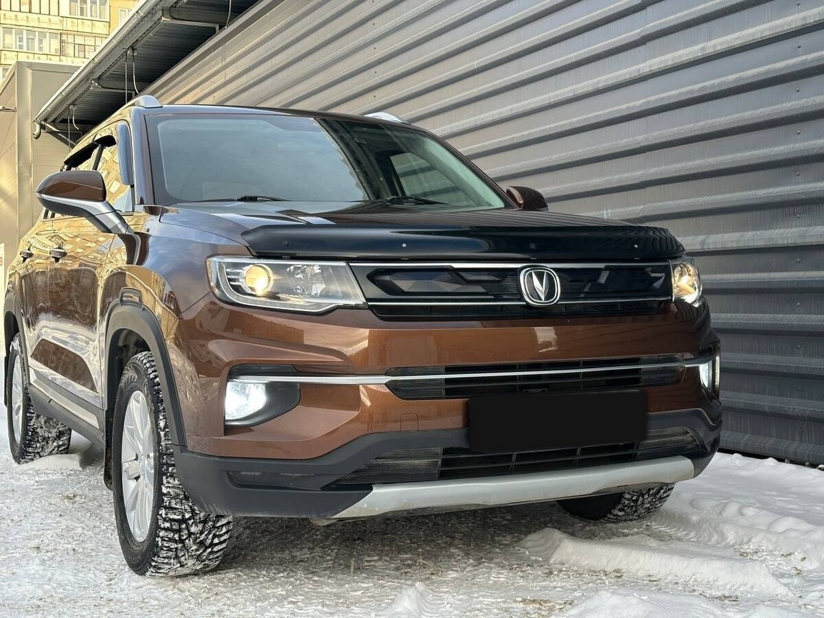 Changan CS35