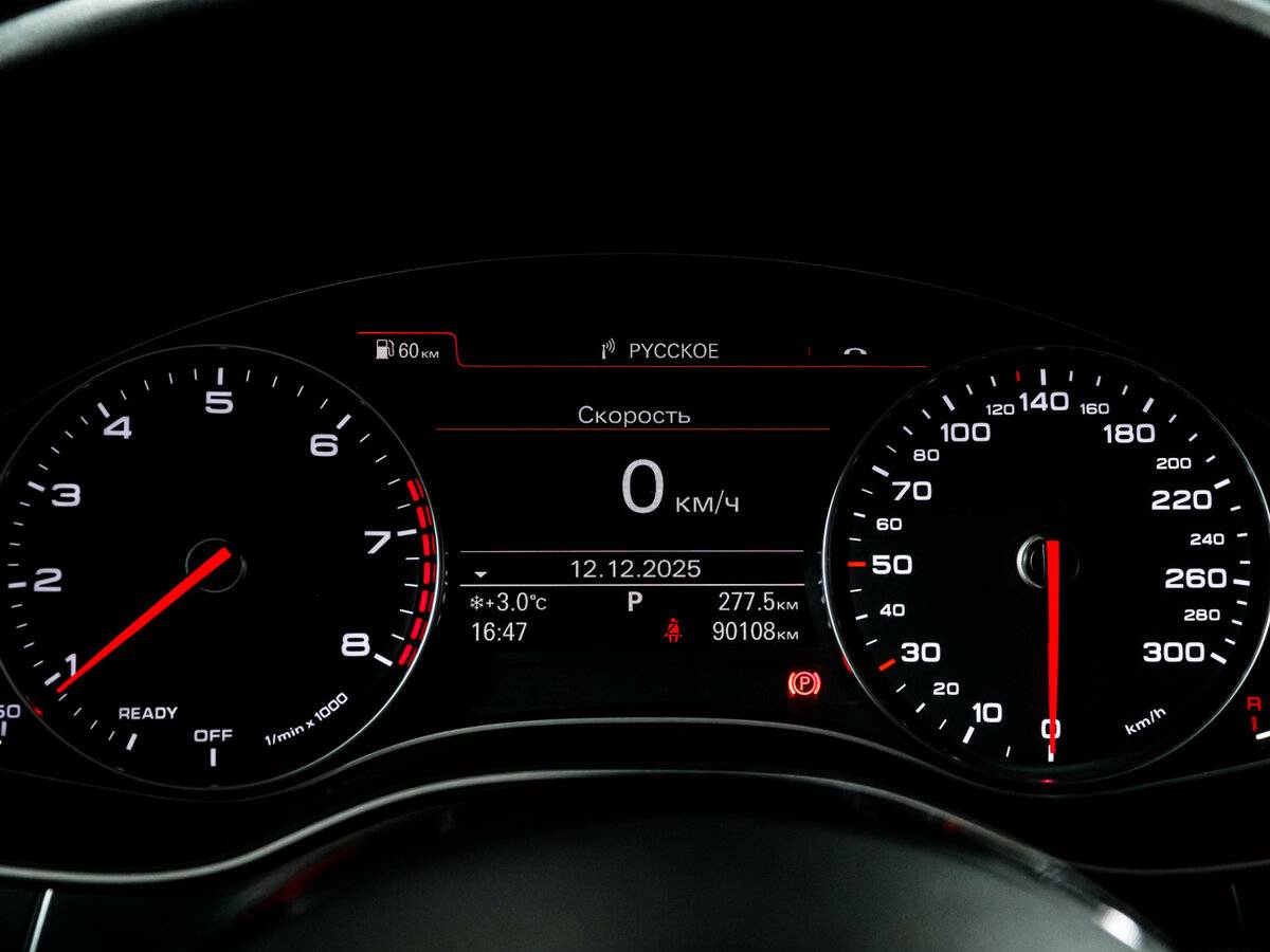 Купить Audi A6 IV (C7) Рестайлинг, 2016, 90 072 км, фото №11