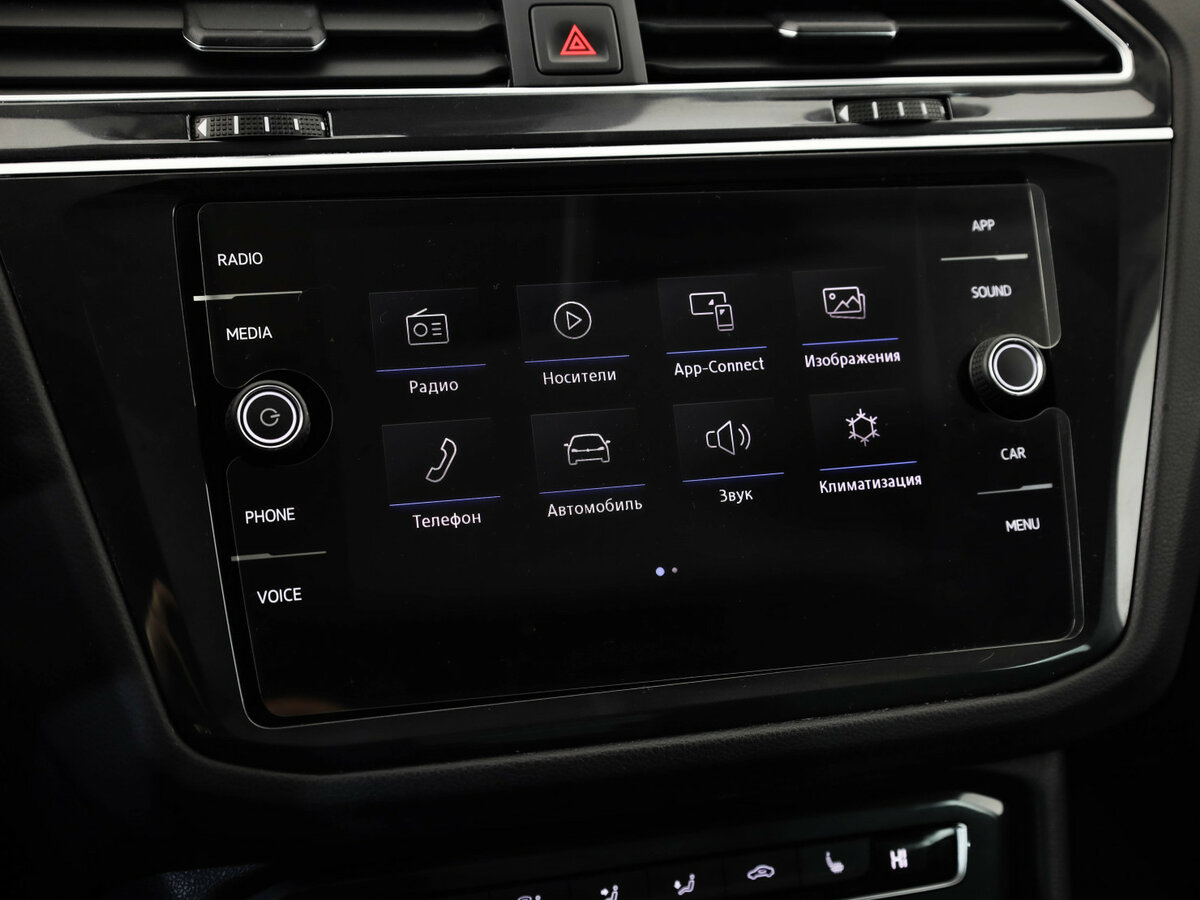 Купить Volkswagen Tiguan II, 2019, 92 843 км, фото №15