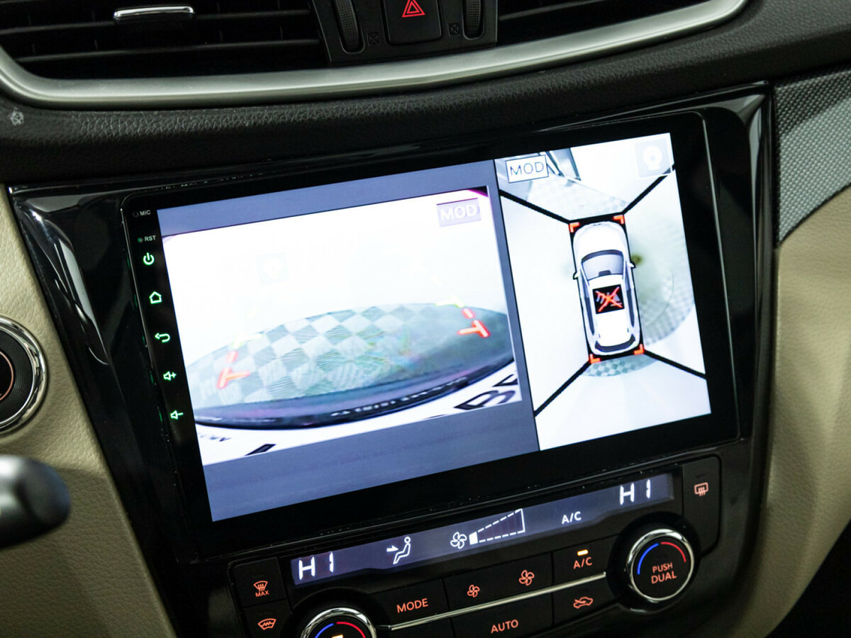 Купить Nissan X-Trail III, 2015, 66 742 км, фото №15