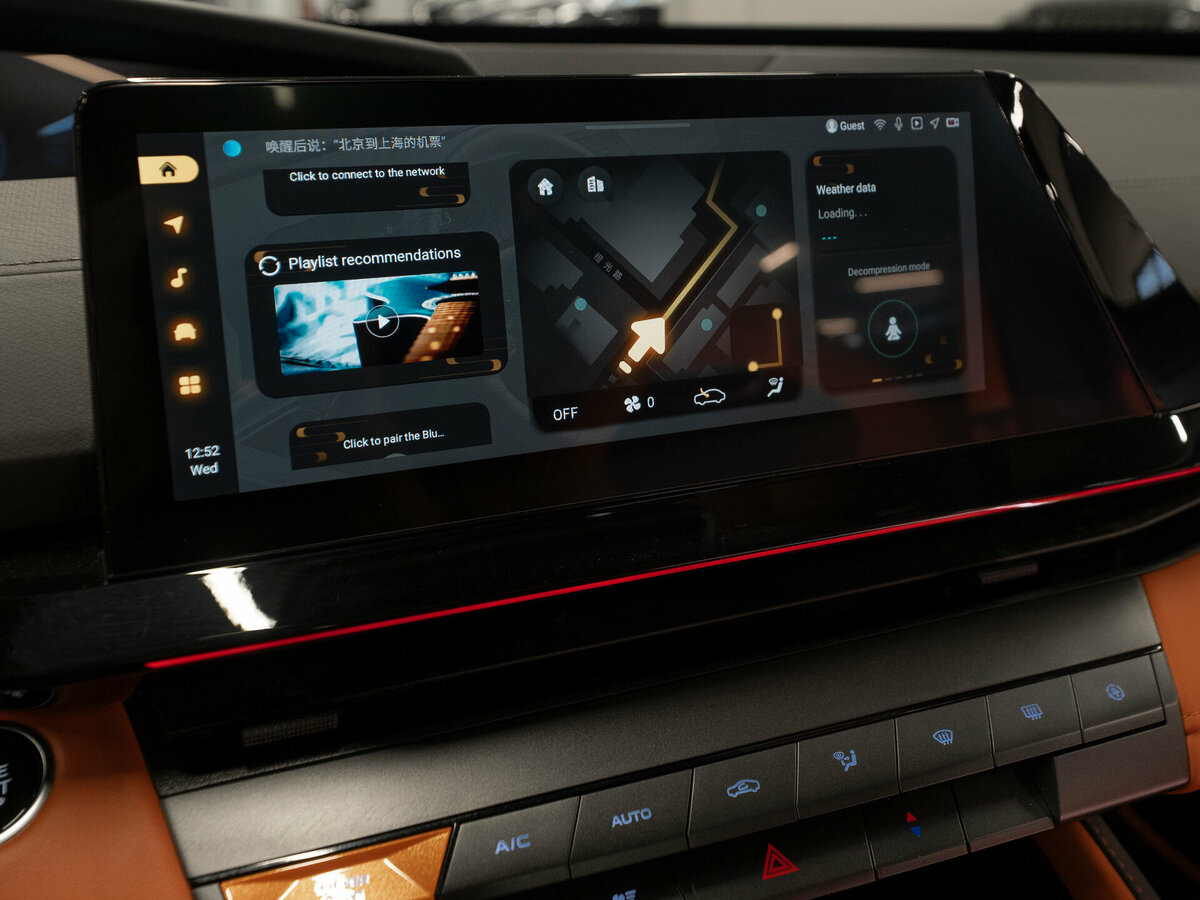 Купить Changan UNI-V I, 2023, 55 302 км, фото №20