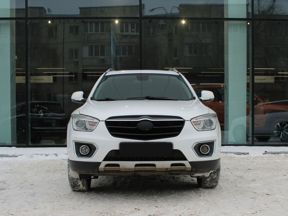 FAW Besturn X80