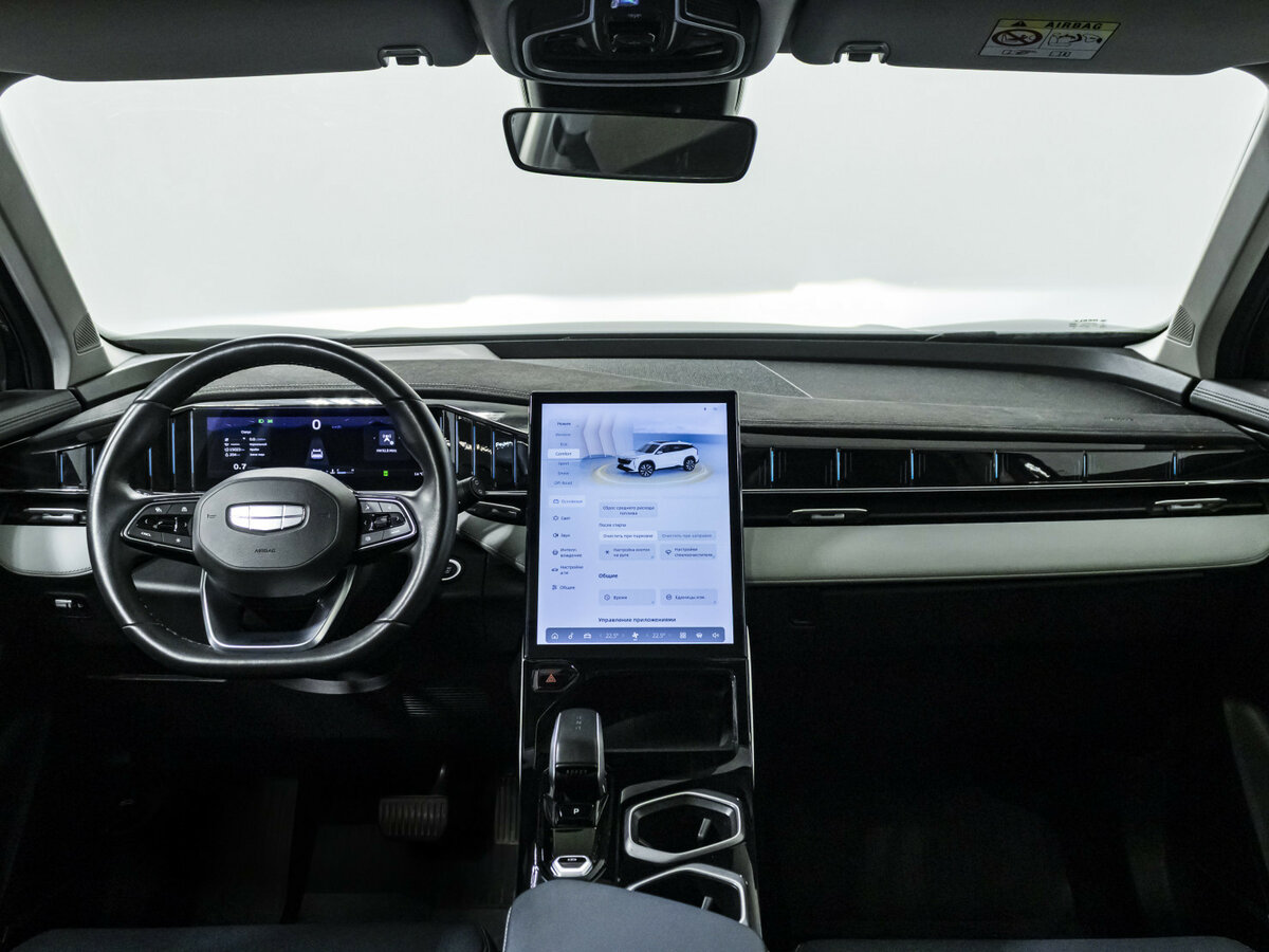 Купить Geely Atlas II, 2024, 15 100 км, фото №12