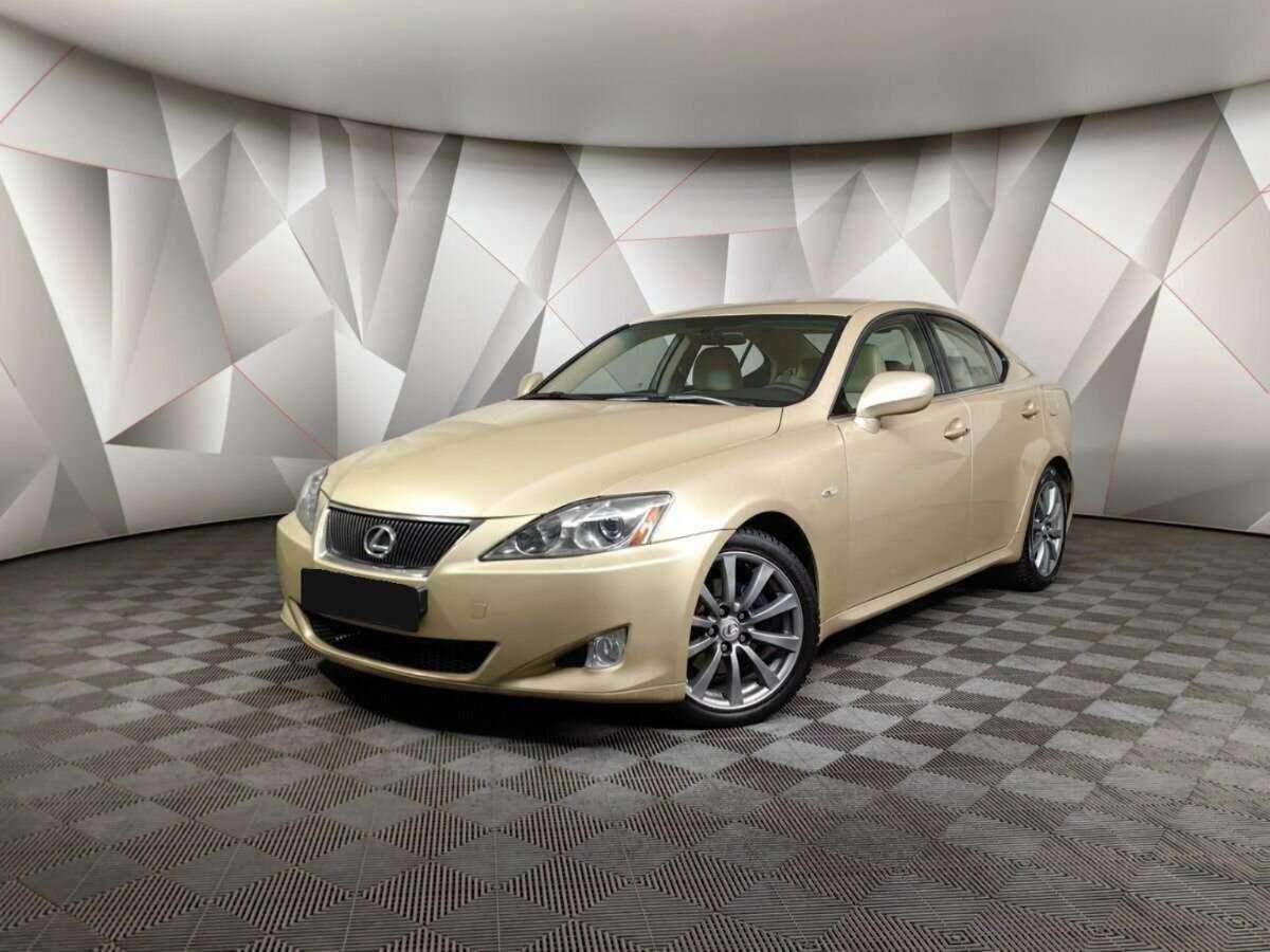 Lexus IS