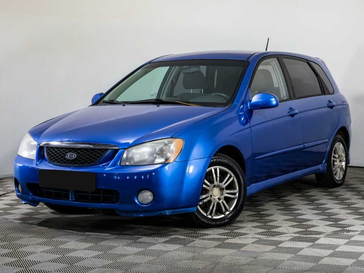 Kia Spectra