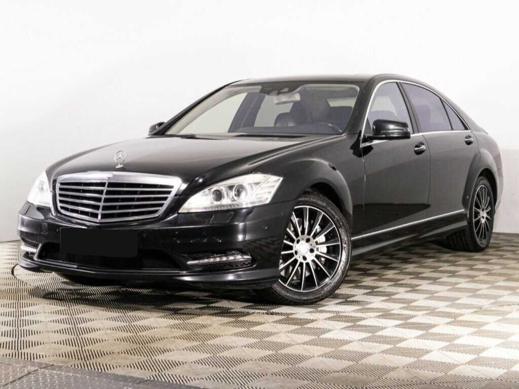 Mercedes-Benz S-Класс