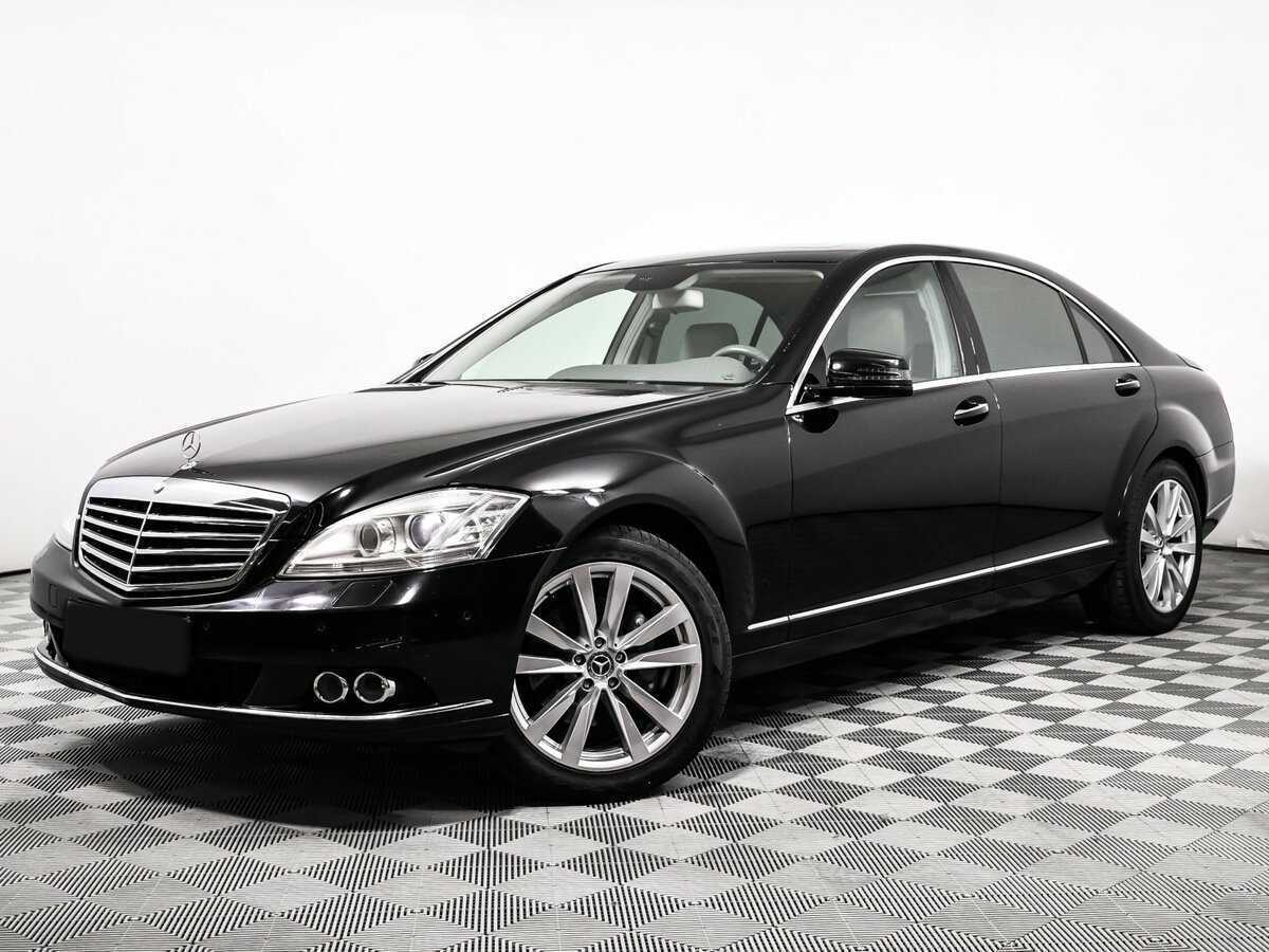 Mercedes-Benz S-Класс