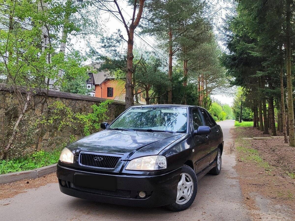 Chery Amulet (A15)