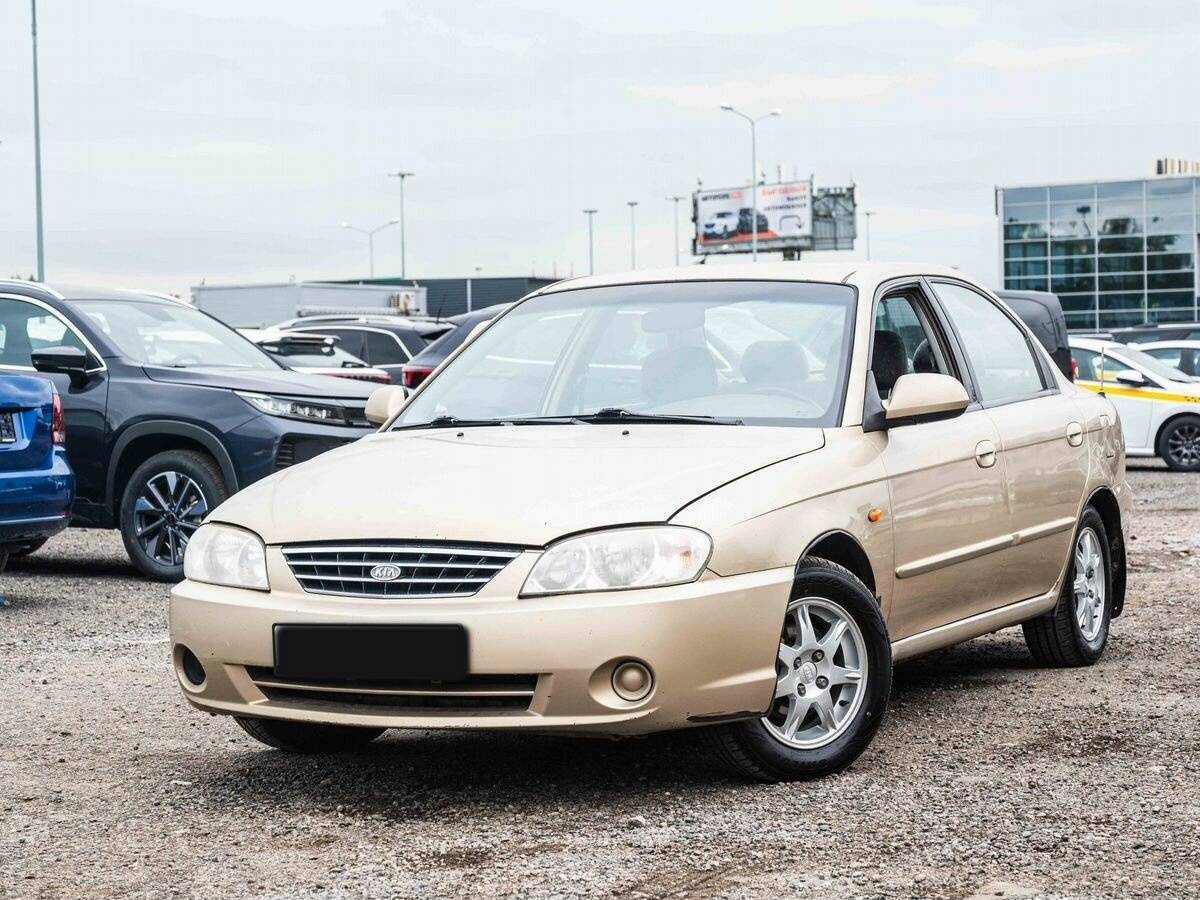 Kia Spectra