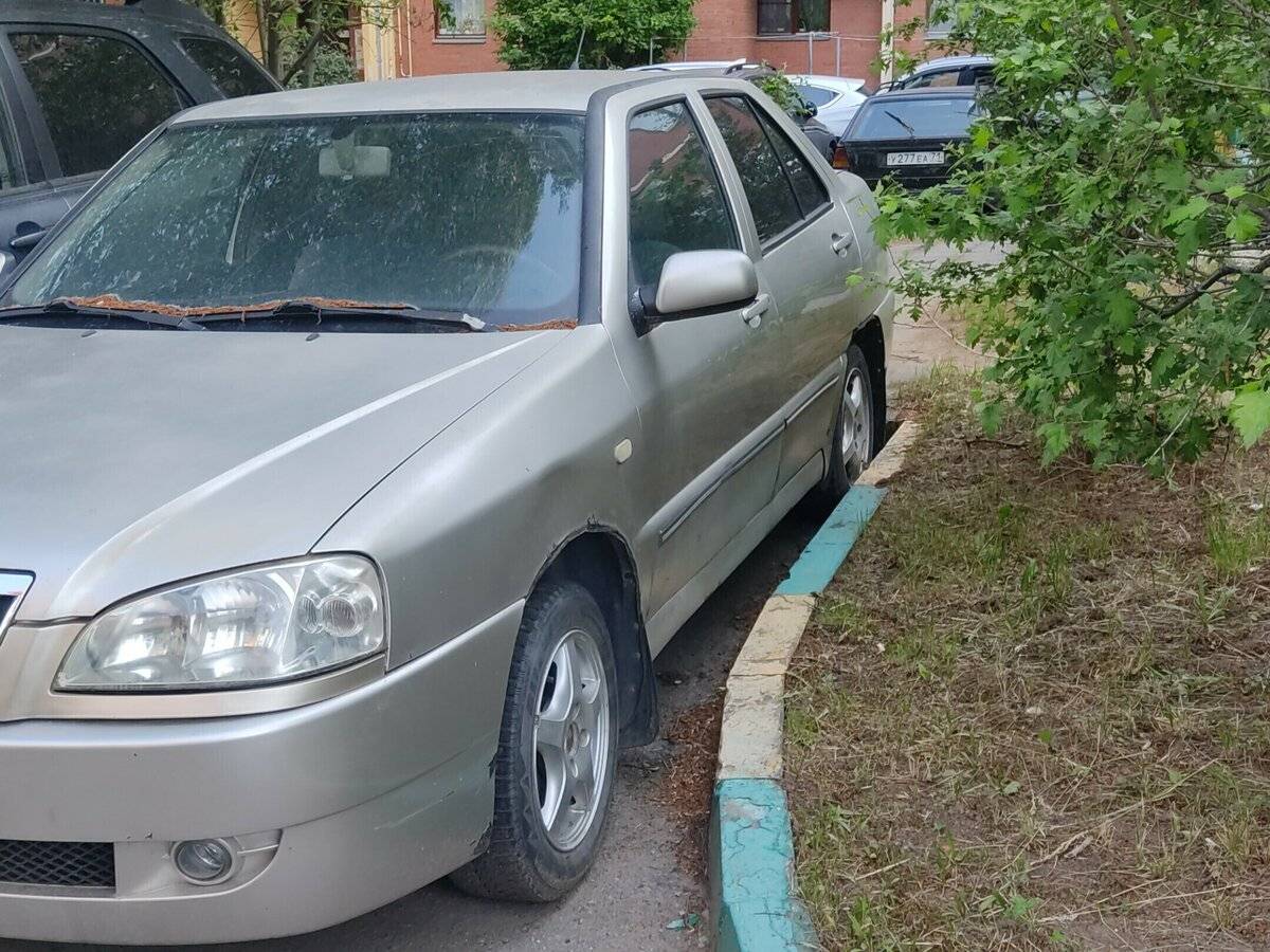 Chery Amulet (A15)