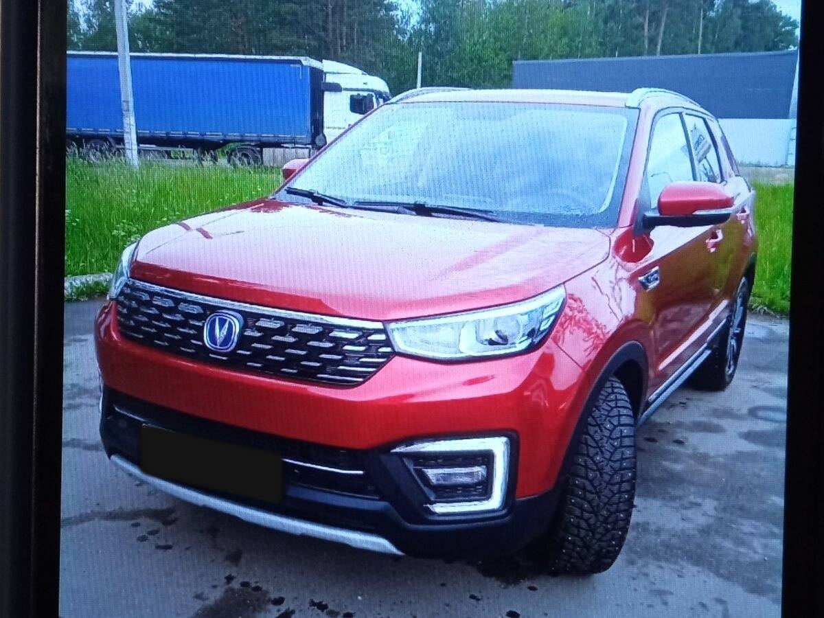 Changan CS55