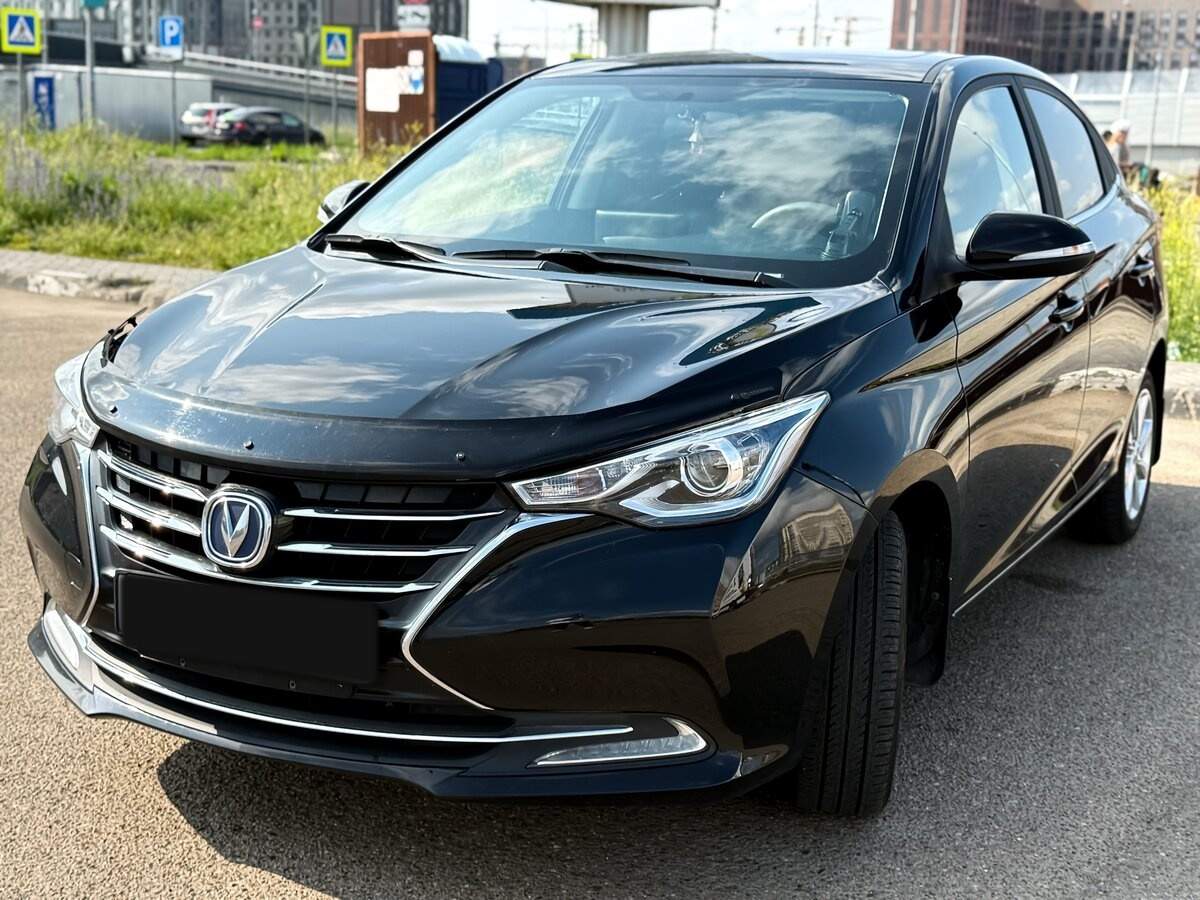 Changan Alsvin