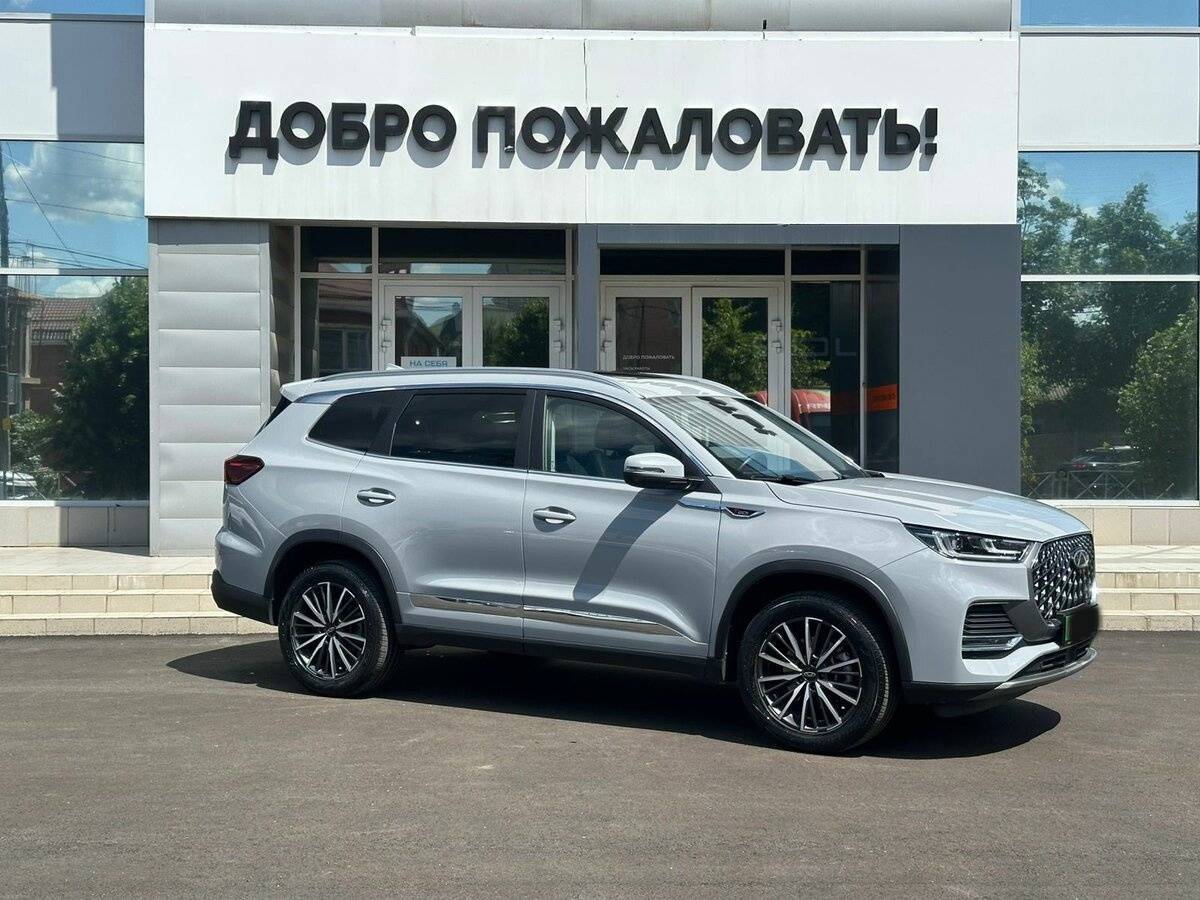 Chery Tiggo 8 Pro Max