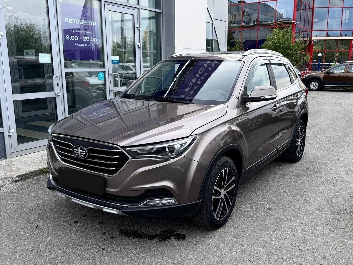 FAW Besturn X40